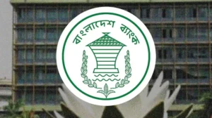 ব্যাংক নিয়োগ প্রস্তুতি