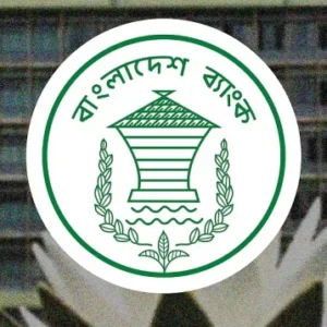 ব্যাংক নিয়োগ প্রস্তুতি | অল ইন ওয়ান প্যাকেজ